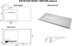 Style Line Мебель для ванной под стиральную машину Леон 120 L 3 ящика Люкс Plus белая – фотография-11